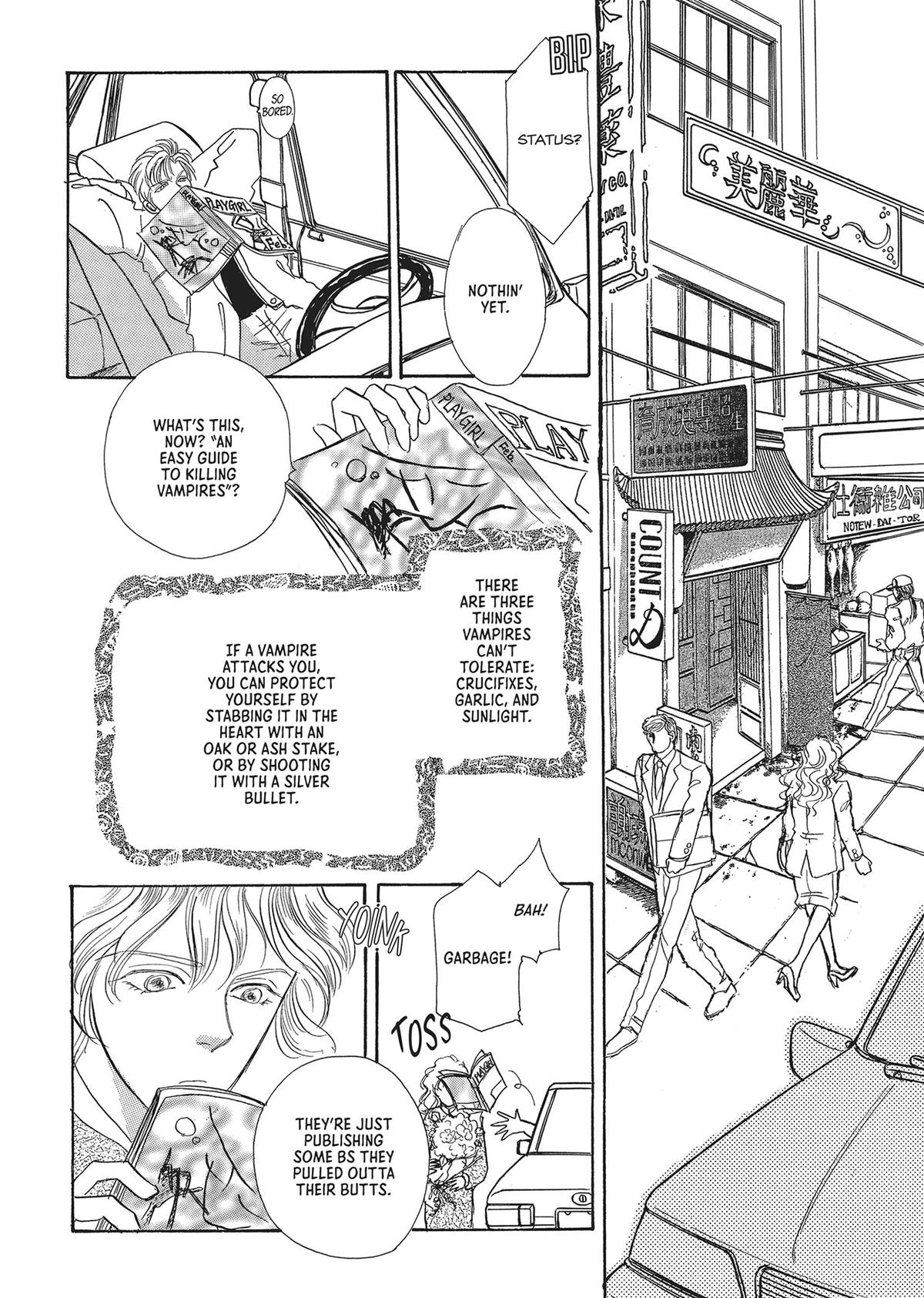 Read Pet Shop of Horrors EN Manga Online