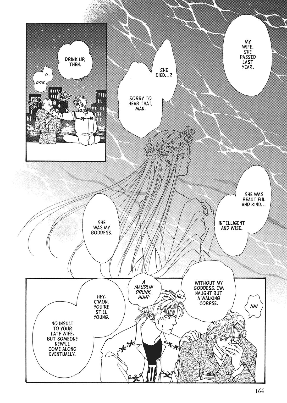 Read Pet Shop of Horrors EN Manga Online