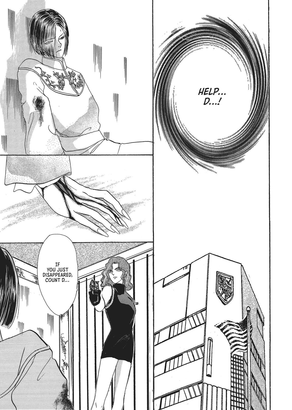 Read Pet Shop of Horrors EN Manga Online