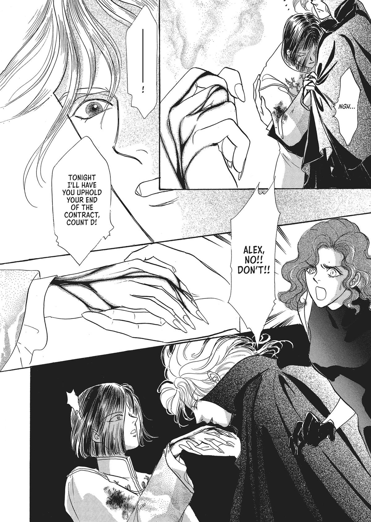 Read Pet Shop of Horrors EN Manga Online