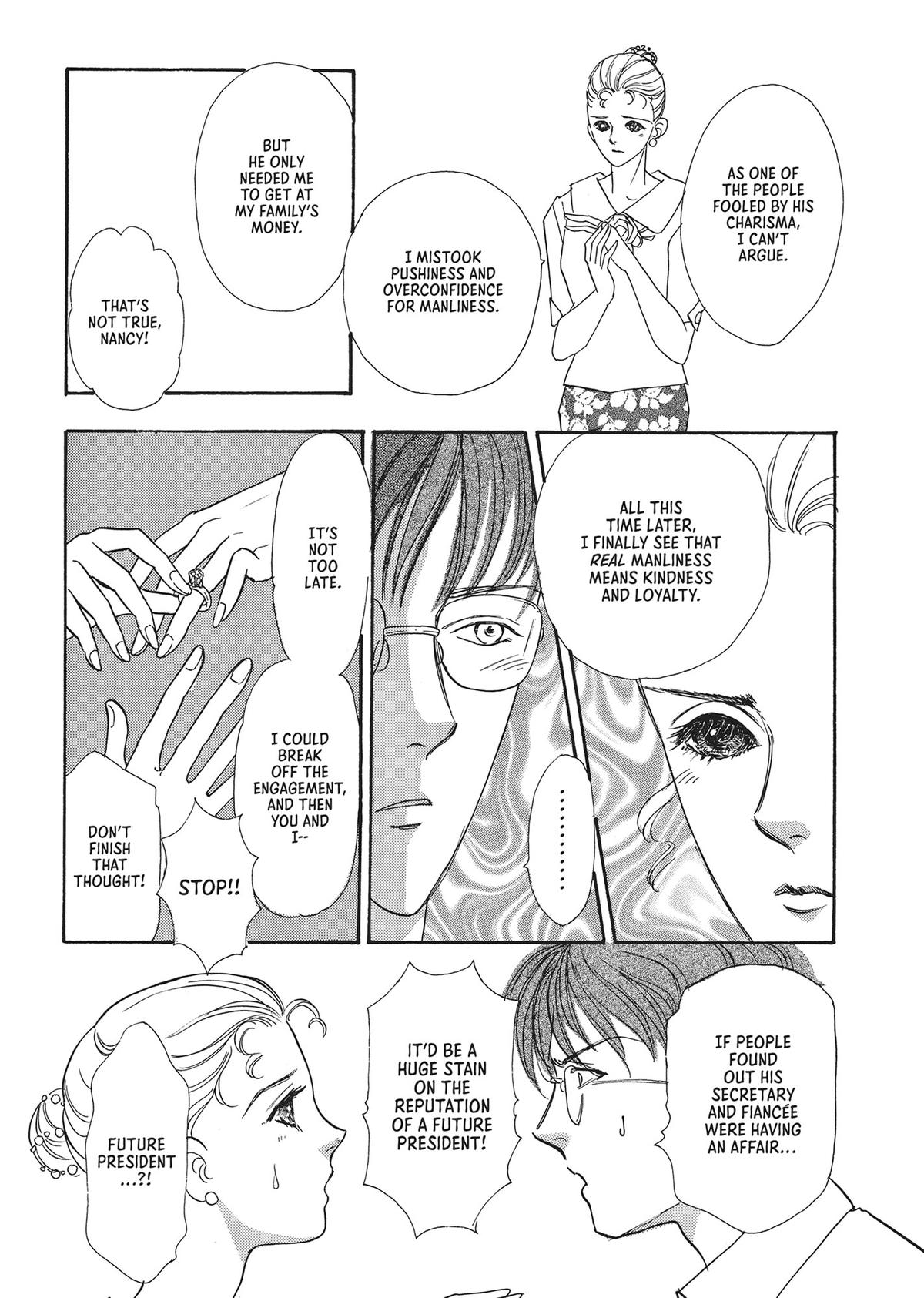 Read Pet Shop of Horrors EN Manga Online