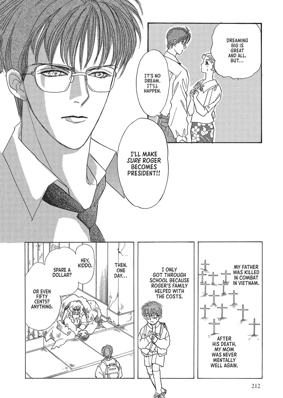 Read Pet Shop of Horrors EN Manga Online