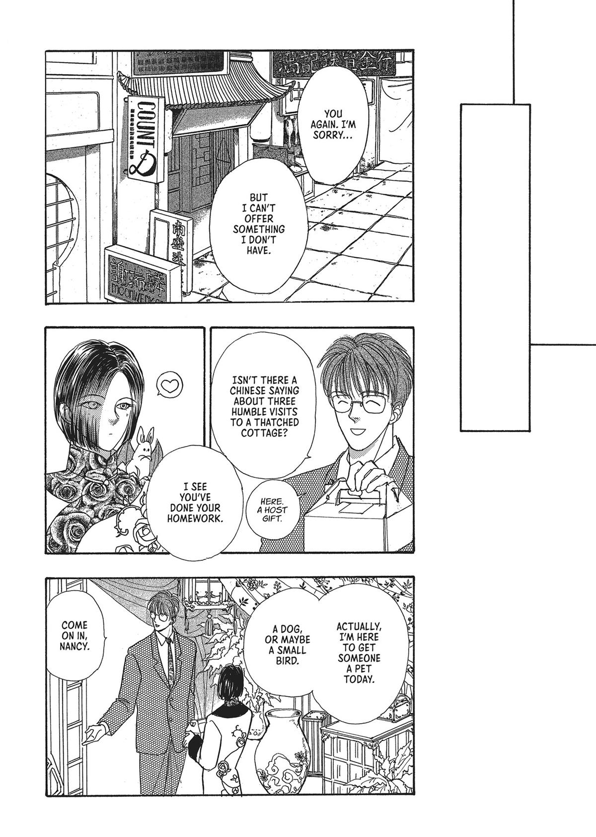 Read Pet Shop of Horrors EN Manga Online