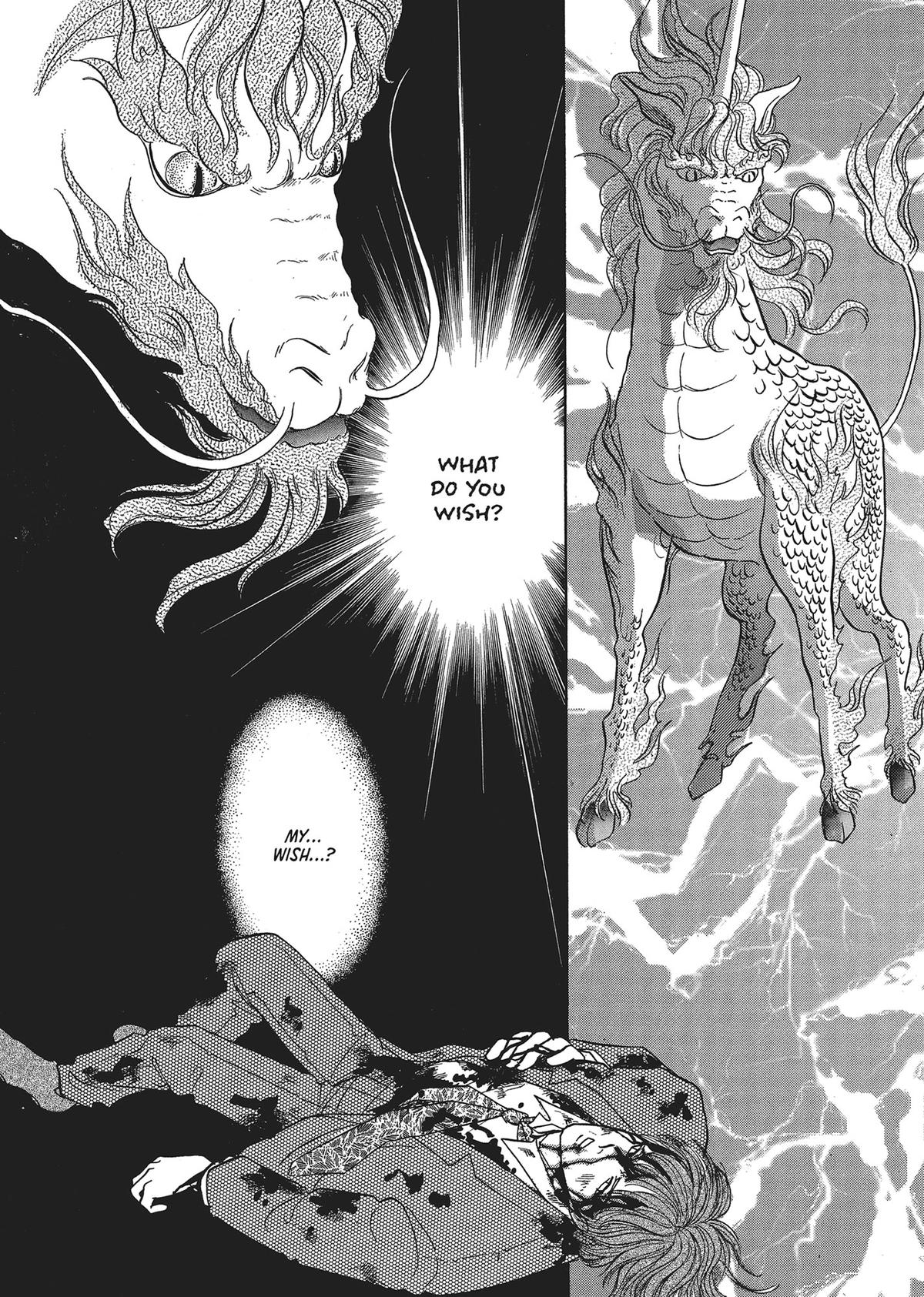 Read Pet Shop of Horrors EN Manga Online