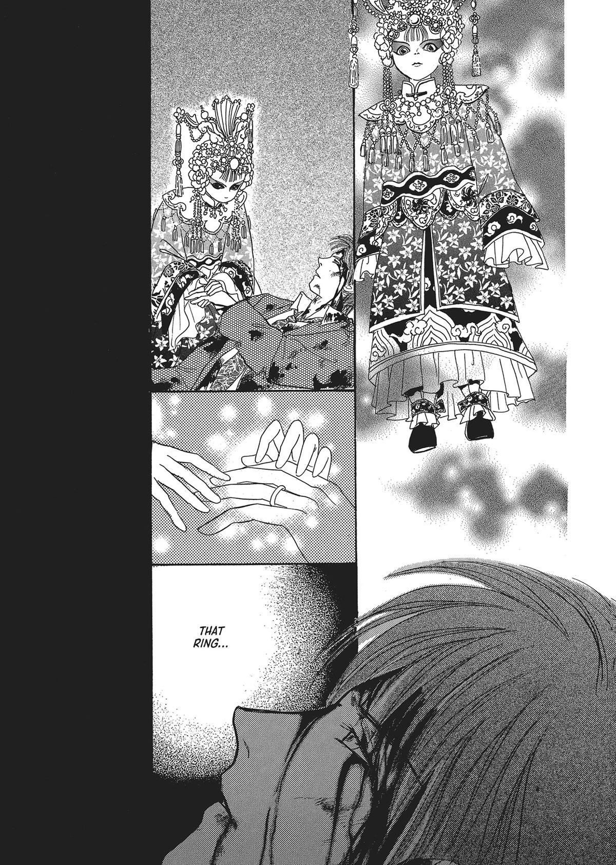 Read Pet Shop of Horrors EN Manga Online