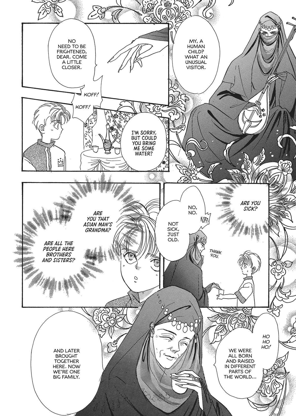 Read Pet Shop of Horrors EN Manga Online