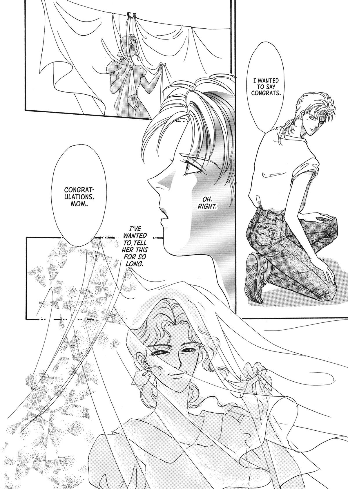 Read Pet Shop of Horrors EN Manga Online