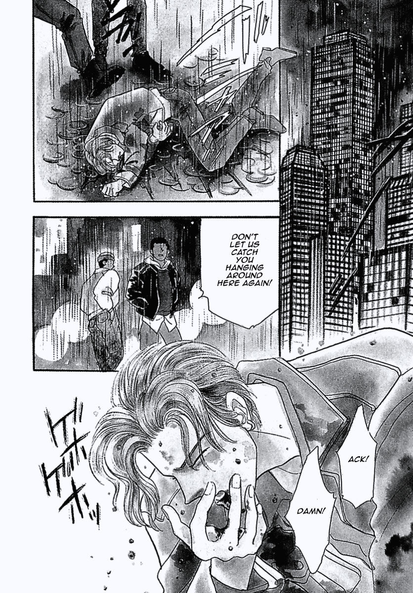 Read Pet Shop of Horrors EN Manga Online