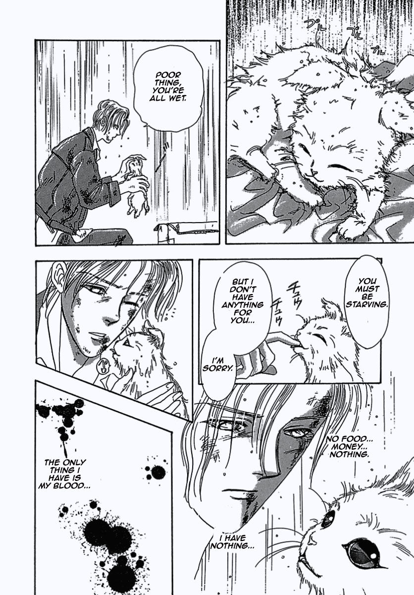 Read Pet Shop of Horrors EN Manga Online