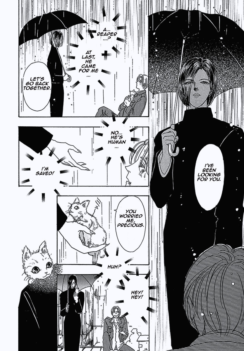 Read Pet Shop of Horrors EN Manga Online