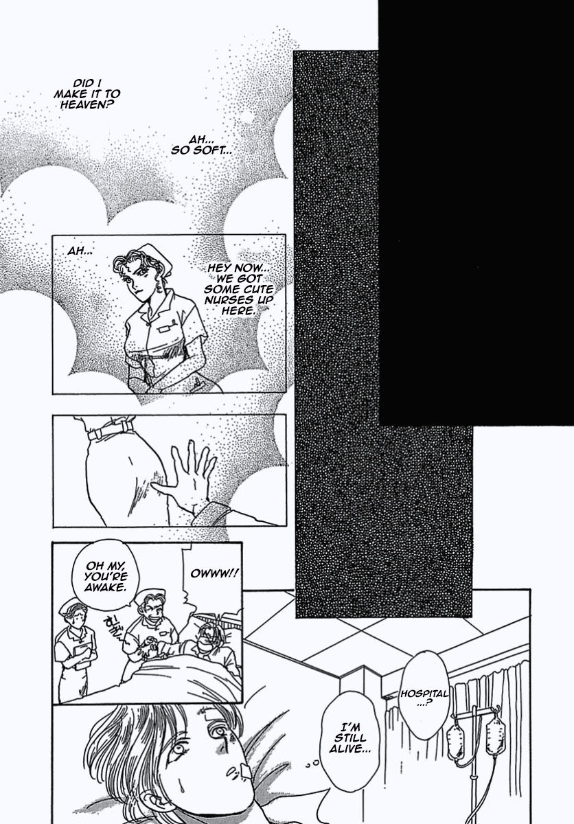 Read Pet Shop of Horrors EN Manga Online