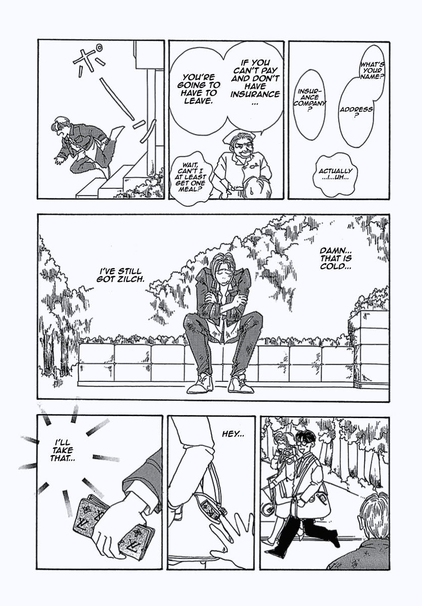 Read Pet Shop of Horrors EN Manga Online