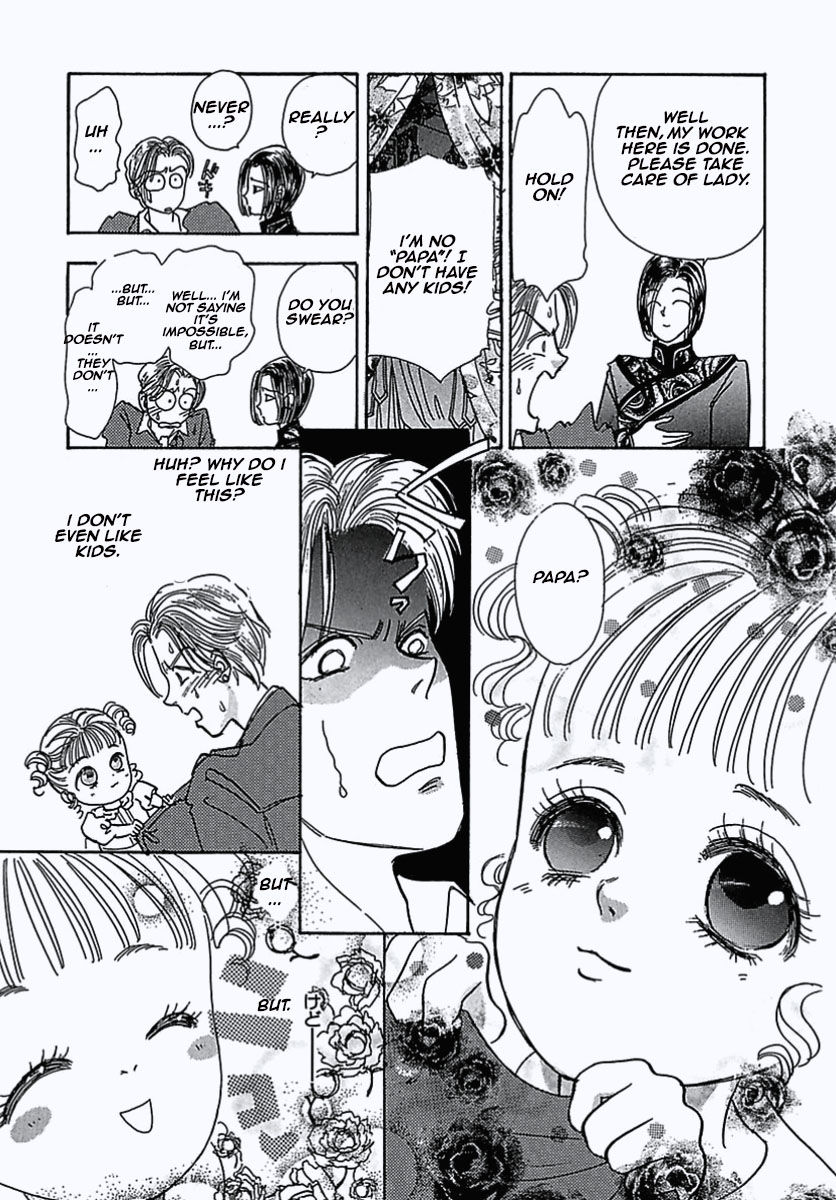 Read Pet Shop of Horrors EN Manga Online