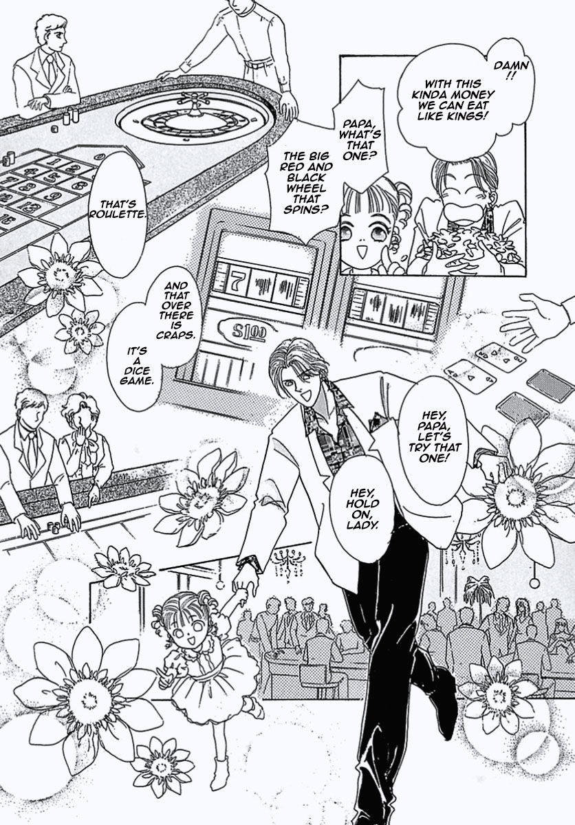 Read Pet Shop of Horrors EN Manga Online