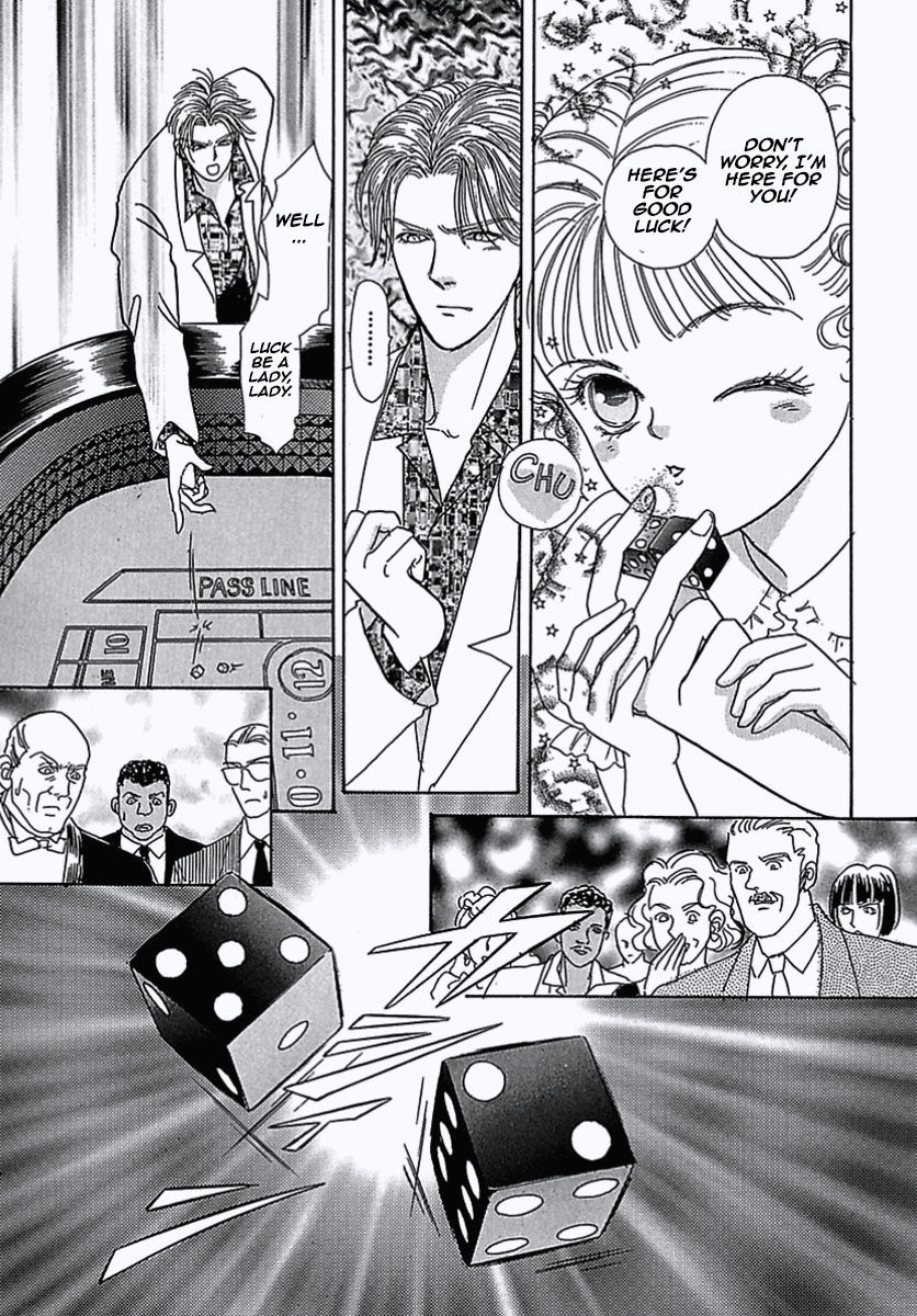 Read Pet Shop of Horrors EN Manga Online