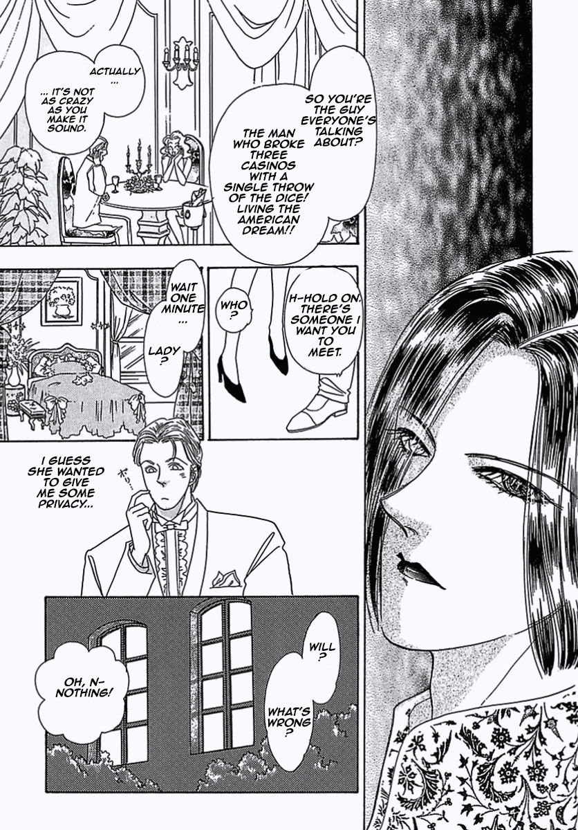 Read Pet Shop of Horrors EN Manga Online