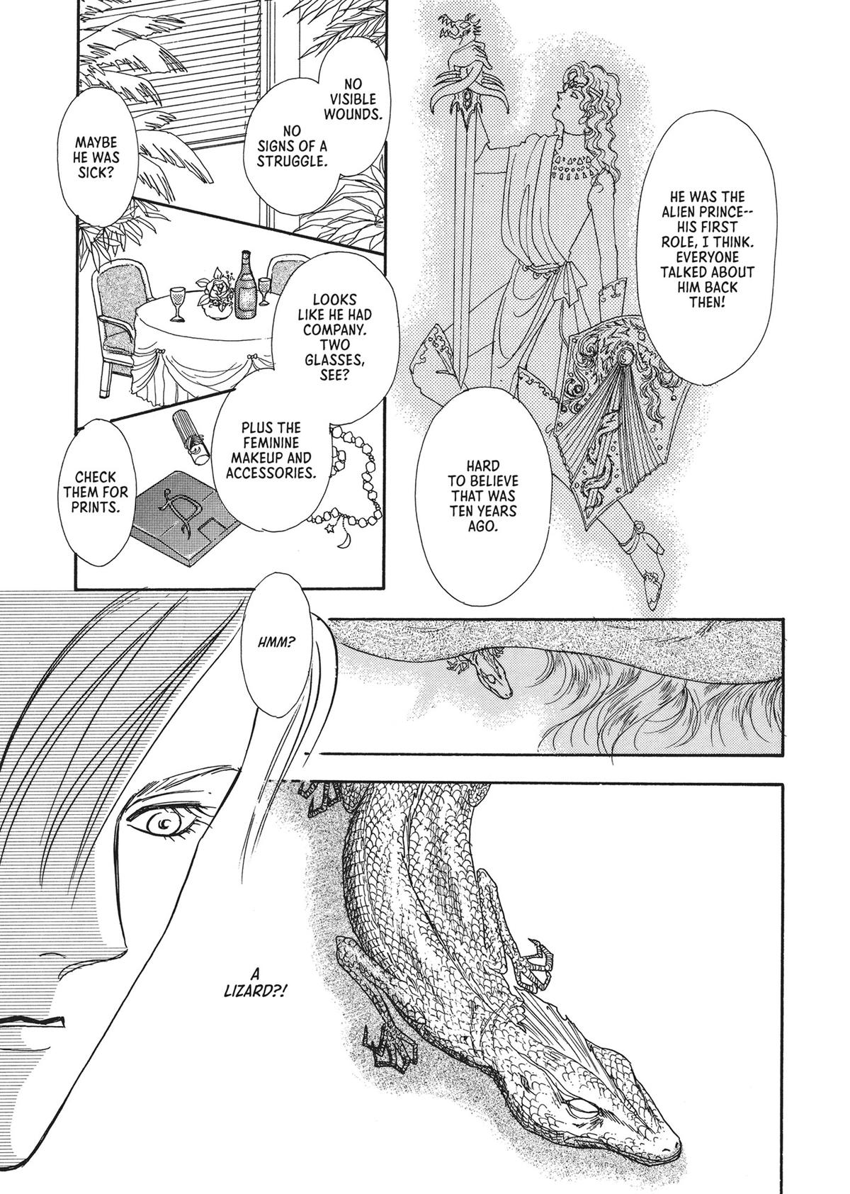 Read Pet Shop of Horrors EN Manga Online