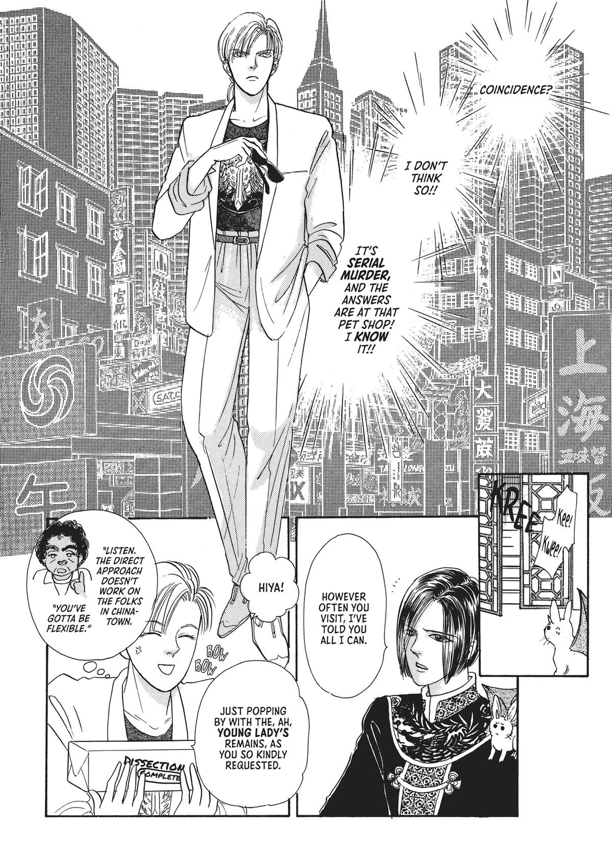 Read Pet Shop of Horrors EN Manga Online