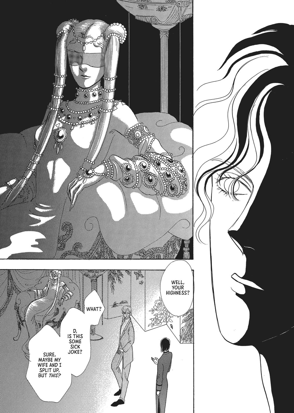 Read Pet Shop of Horrors EN Manga Online