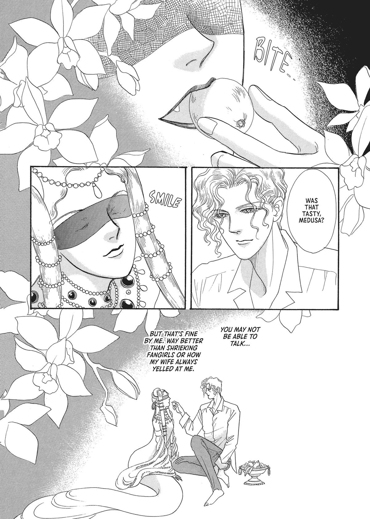 Read Pet Shop of Horrors EN Manga Online