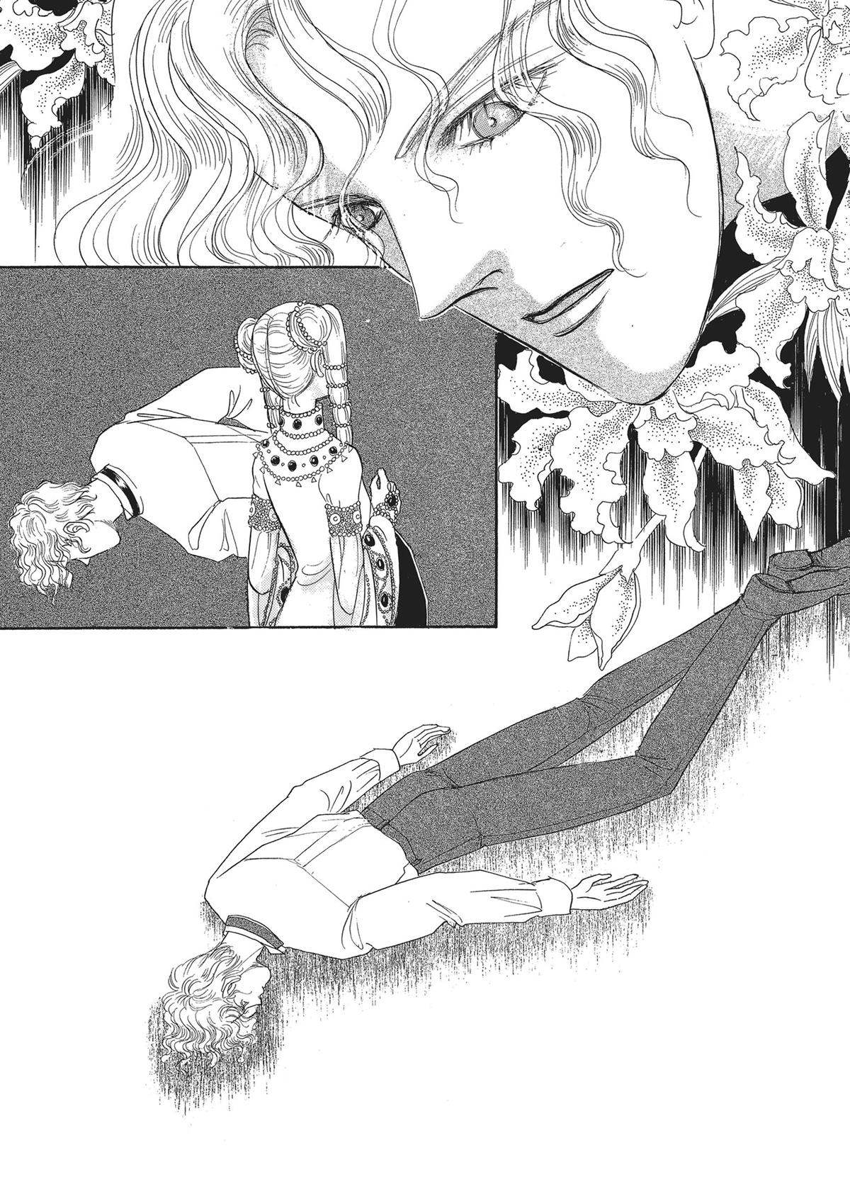 Read Pet Shop of Horrors EN Manga Online