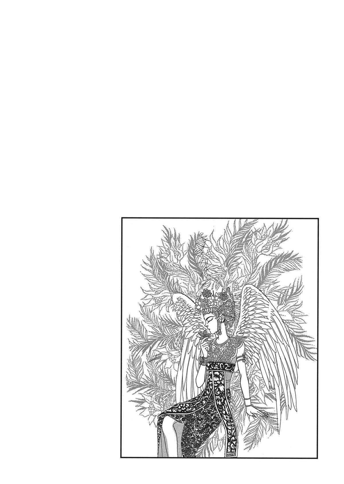 Read Pet Shop of Horrors EN Manga Online