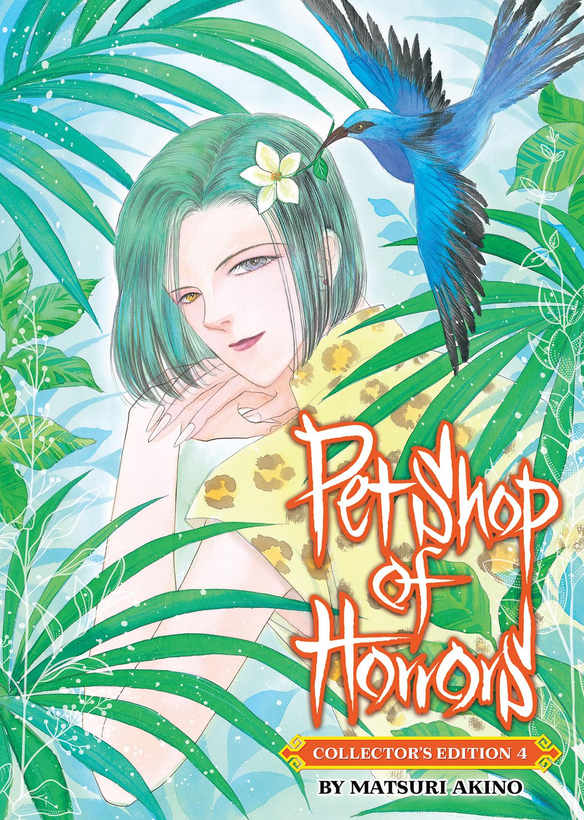 Read Pet Shop of Horrors EN Manga Online