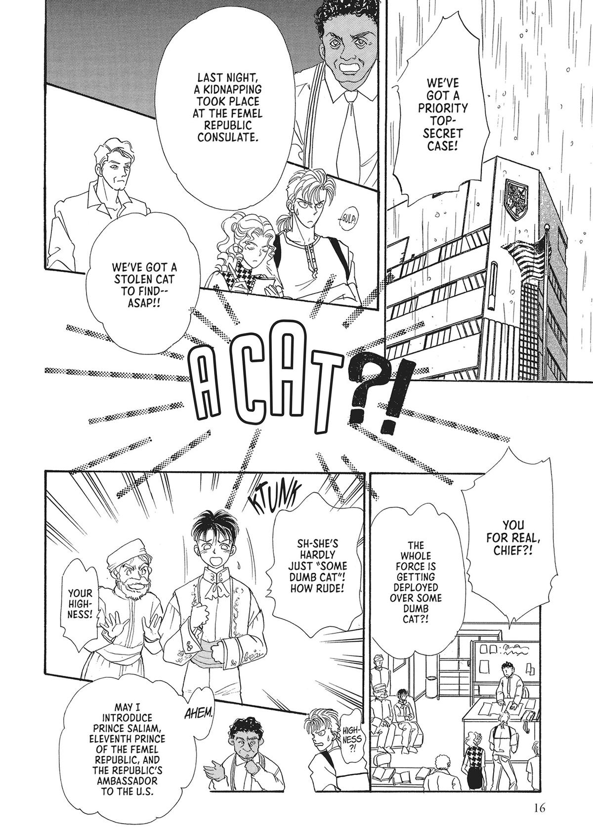 Read Pet Shop of Horrors EN Manga Online