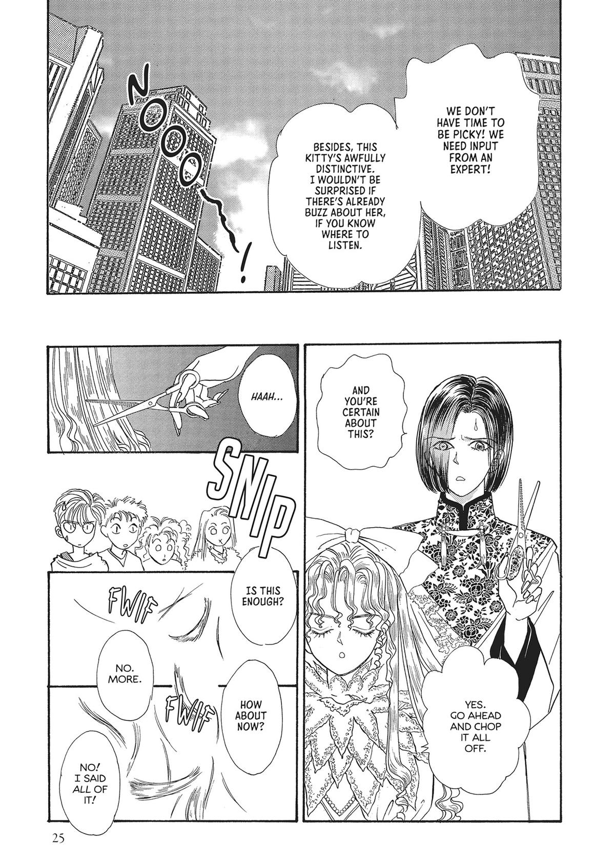 Read Pet Shop of Horrors EN Manga Online