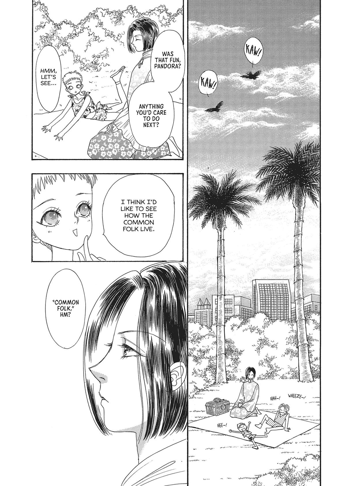 Read Pet Shop of Horrors EN Manga Online