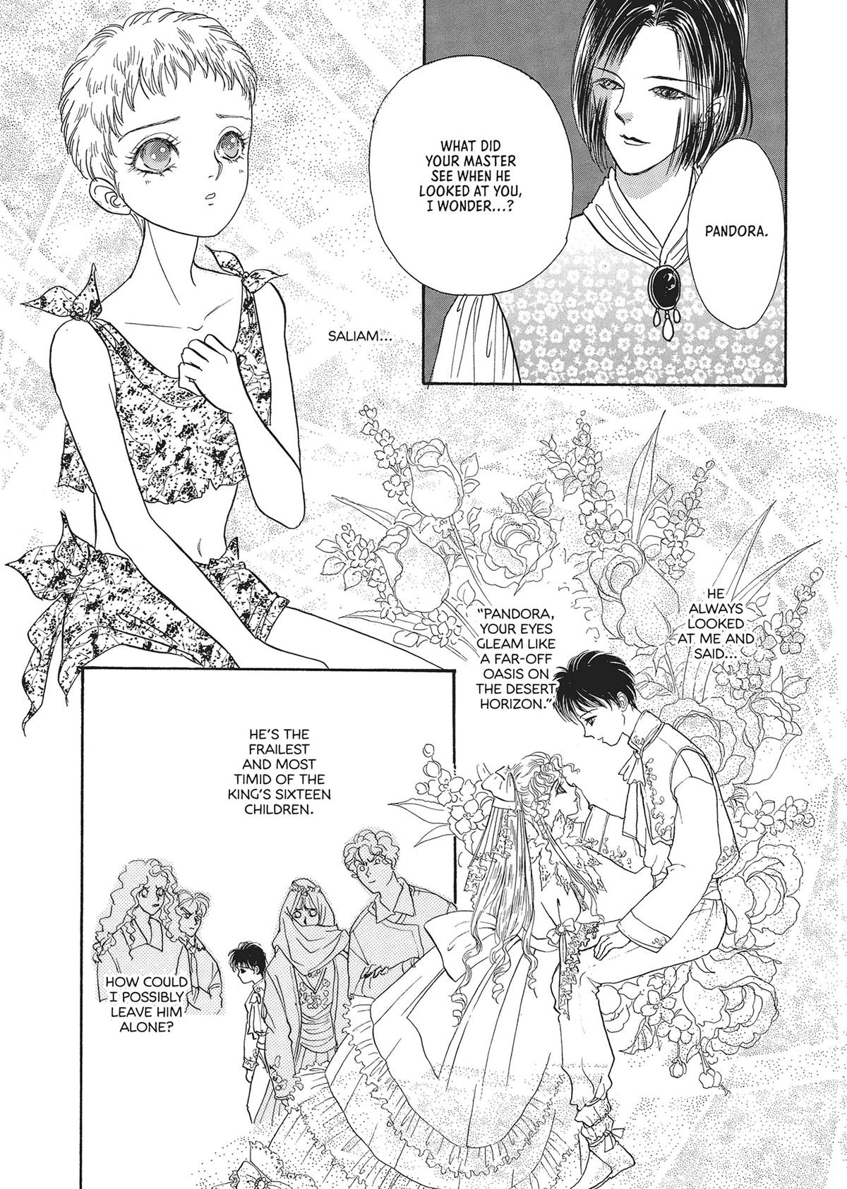 Read Pet Shop of Horrors EN Manga Online