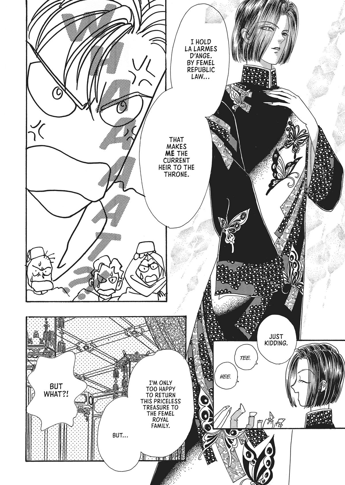 Read Pet Shop of Horrors EN Manga Online