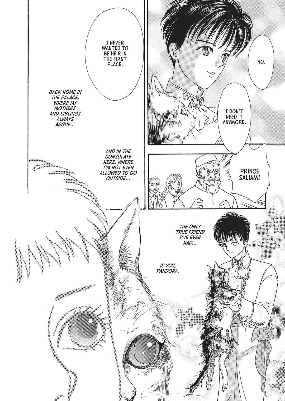 Read Pet Shop of Horrors EN Manga Online