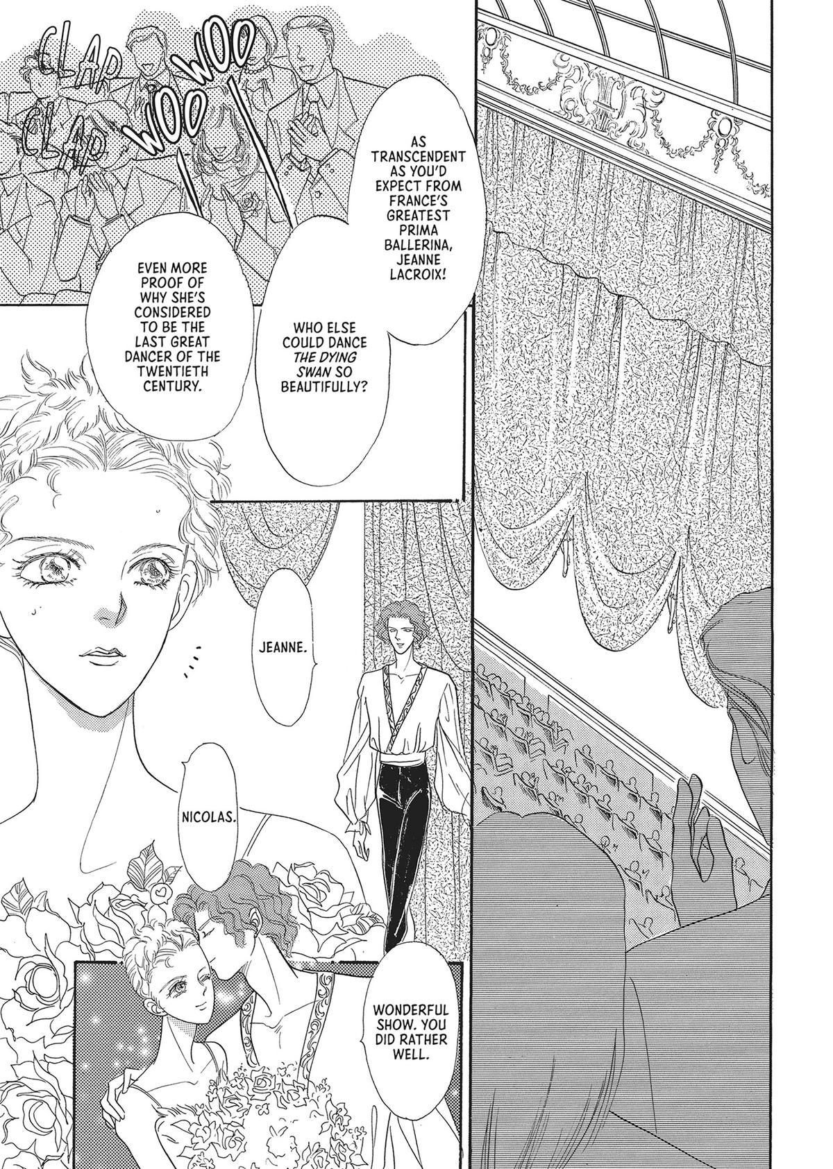 Read Pet Shop of Horrors EN Manga Online