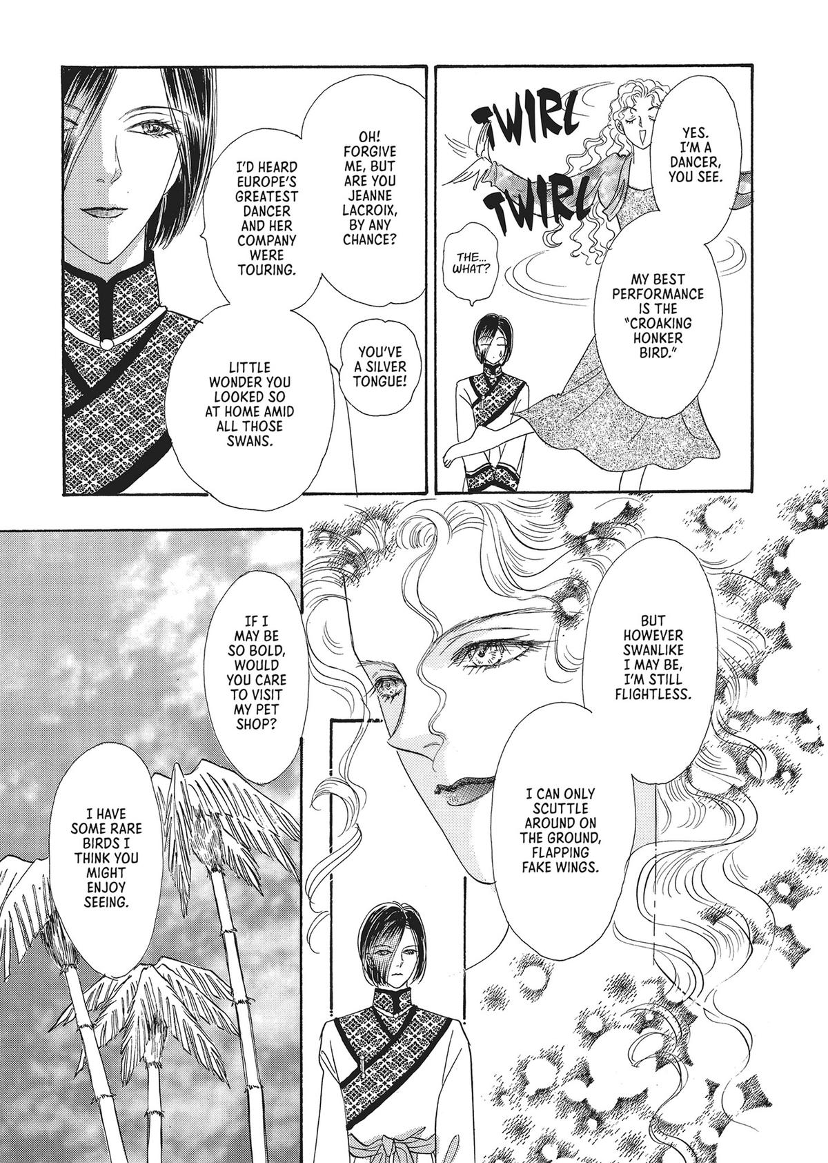 Read Pet Shop of Horrors EN Manga Online