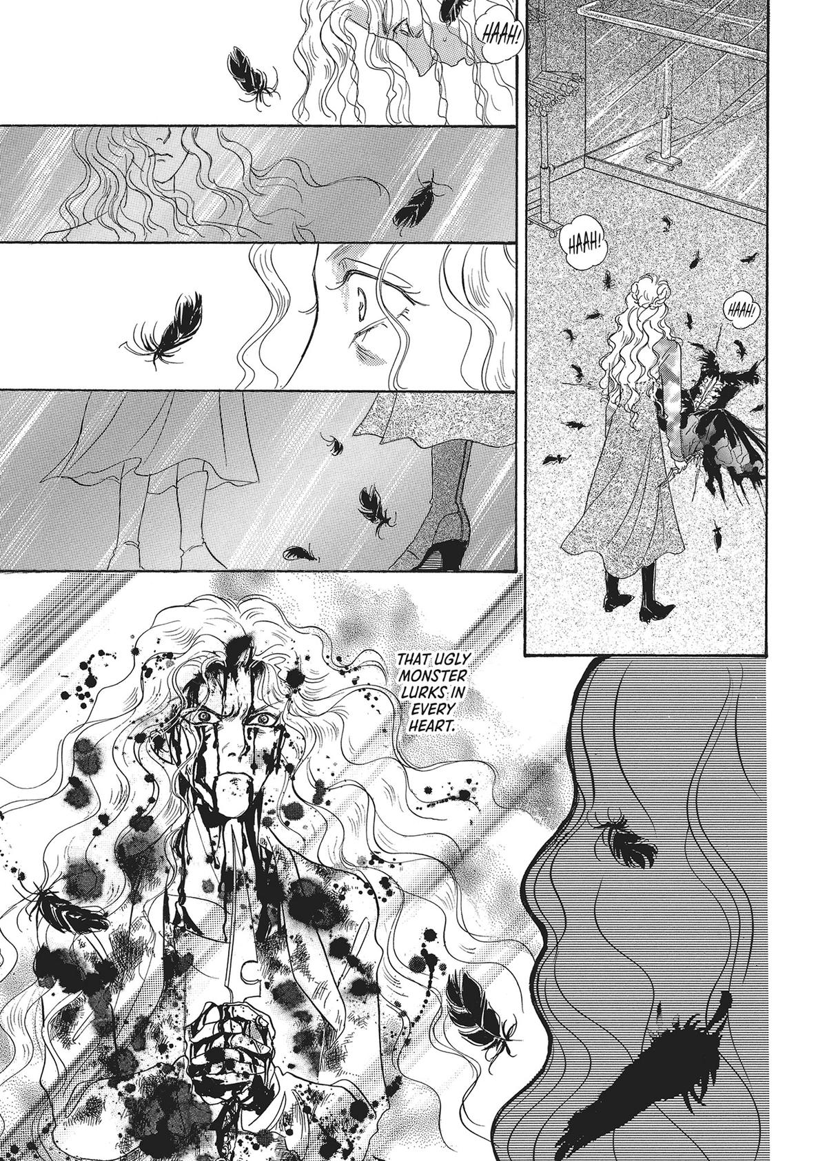 Read Pet Shop of Horrors EN Manga Online