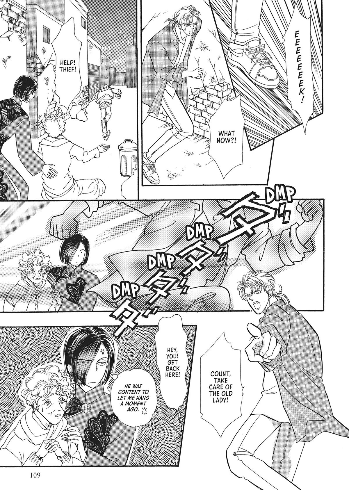 Read Pet Shop of Horrors EN Manga Online