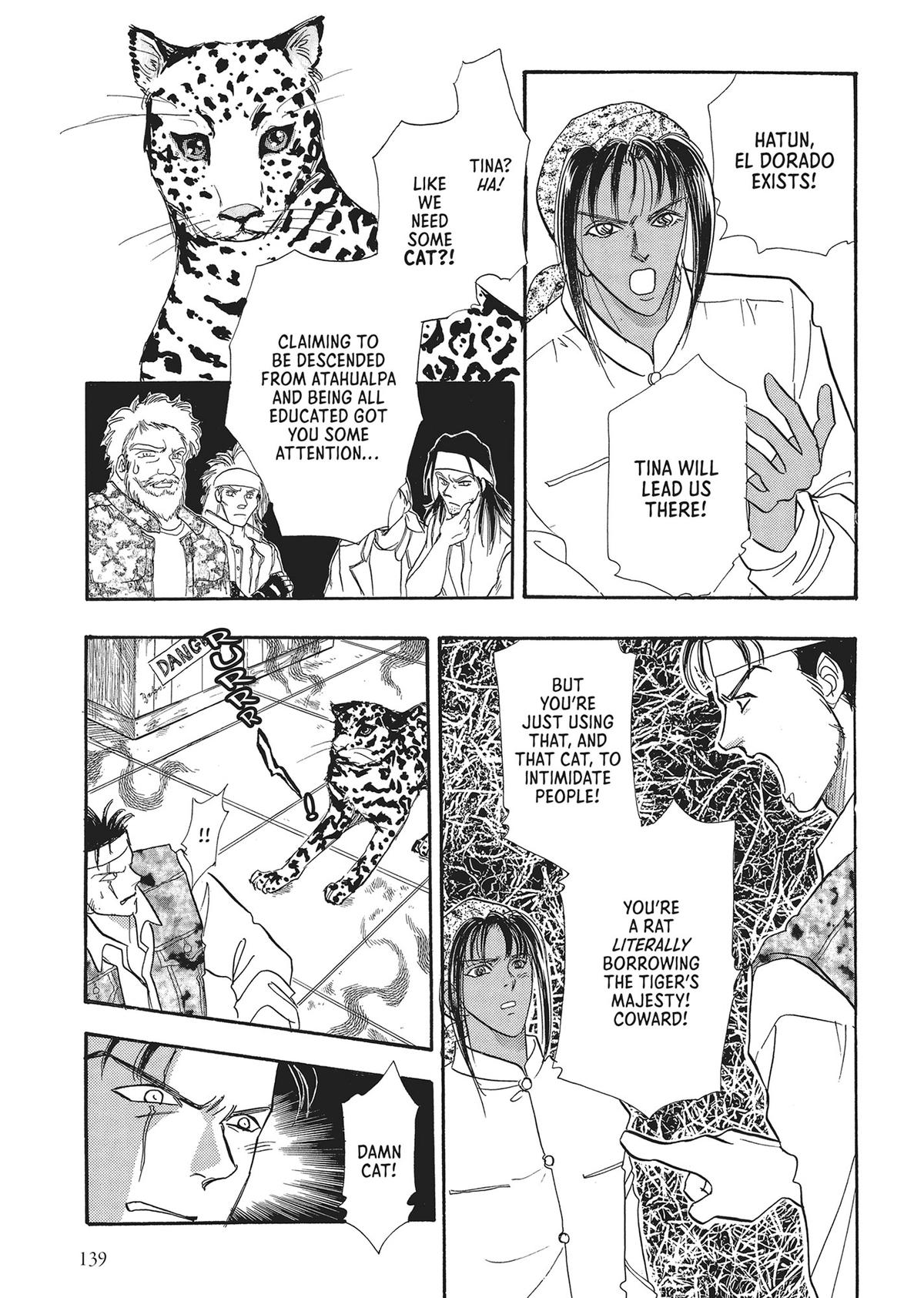 Read Pet Shop of Horrors EN Manga Online