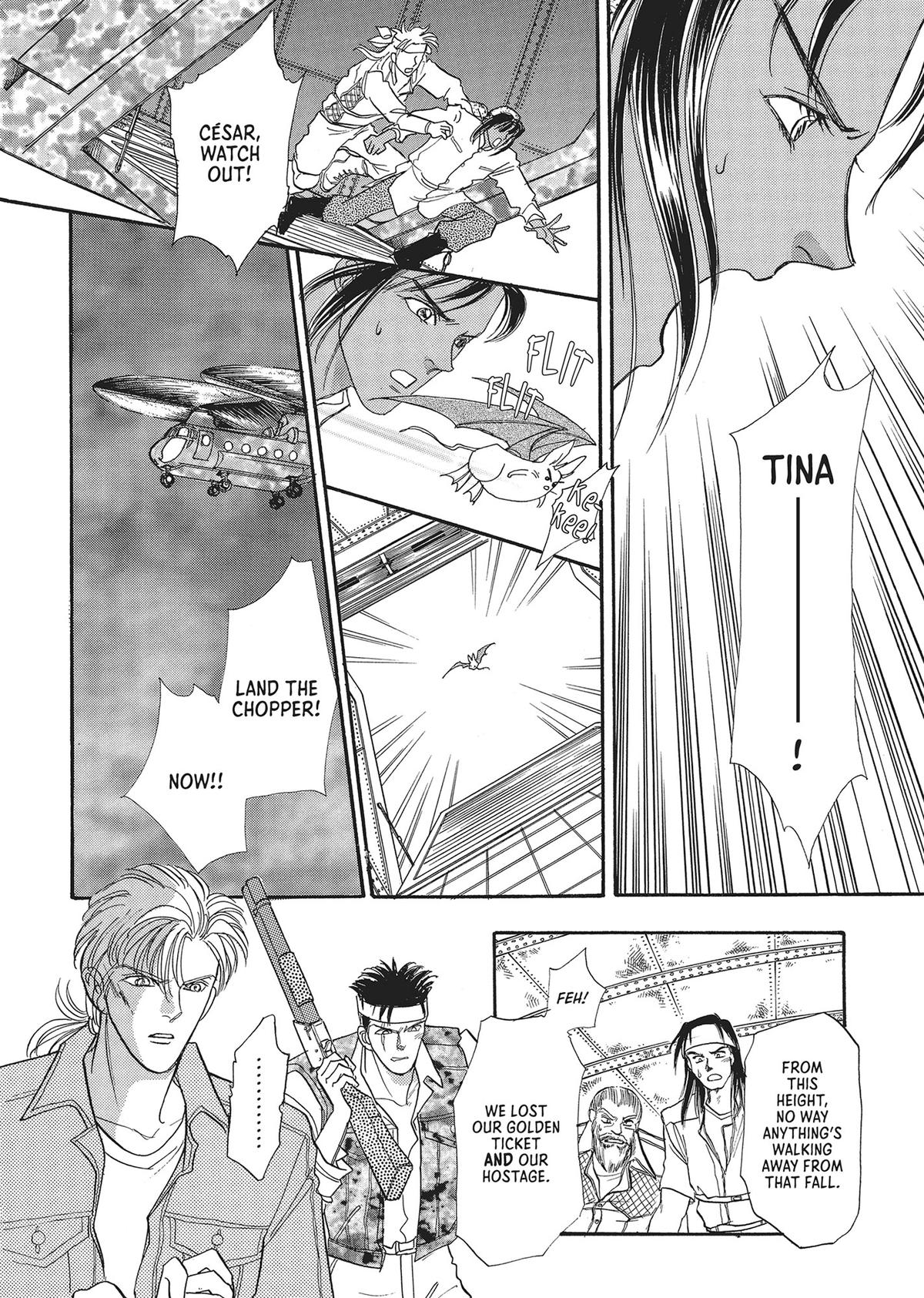 Read Pet Shop of Horrors EN Manga Online