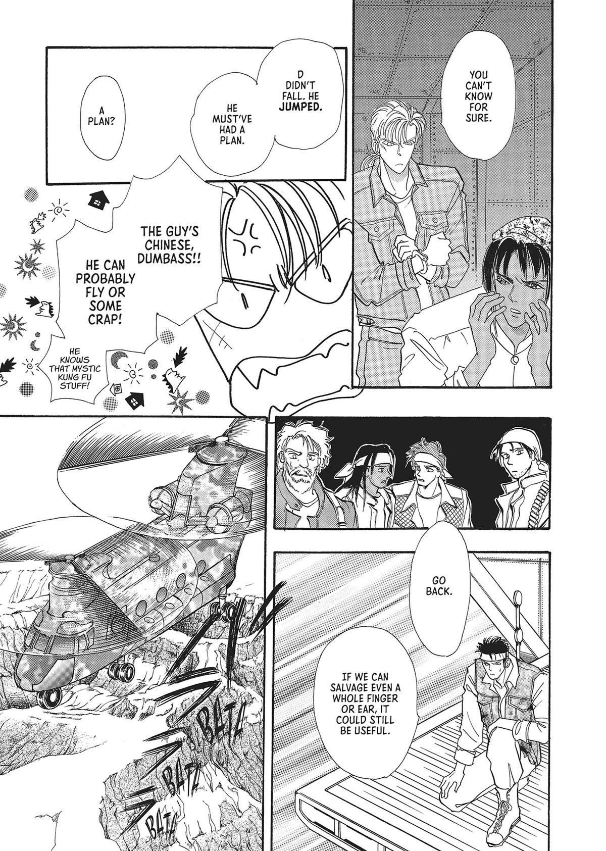 Read Pet Shop of Horrors EN Manga Online