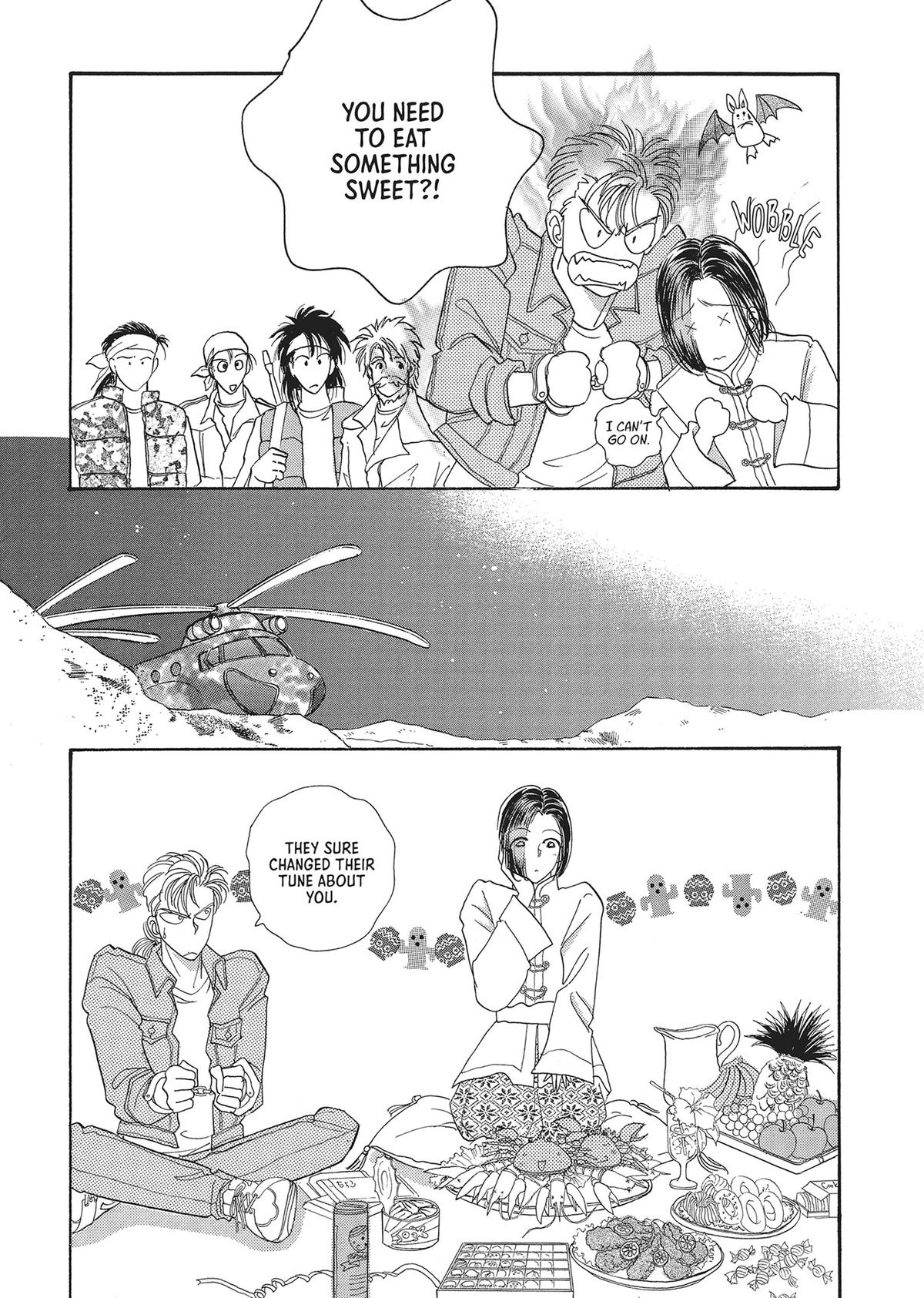 Read Pet Shop of Horrors EN Manga Online