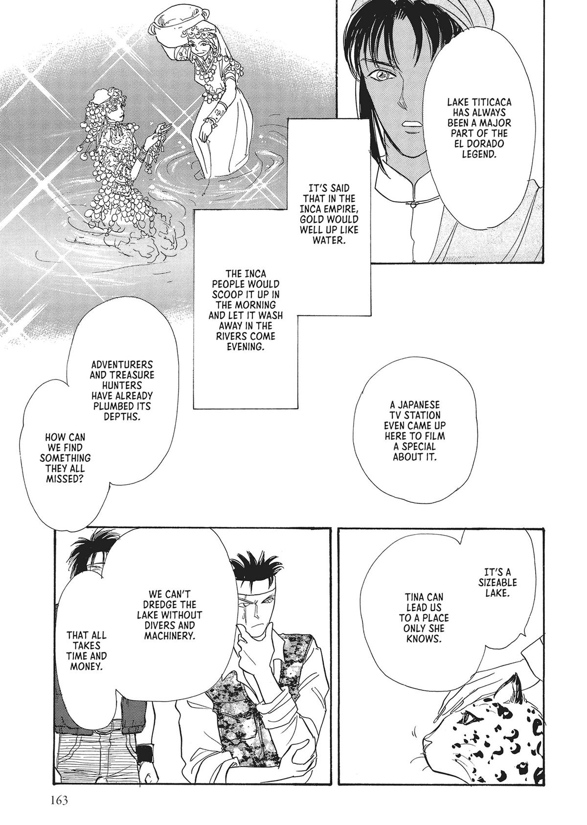 Read Pet Shop of Horrors EN Manga Online