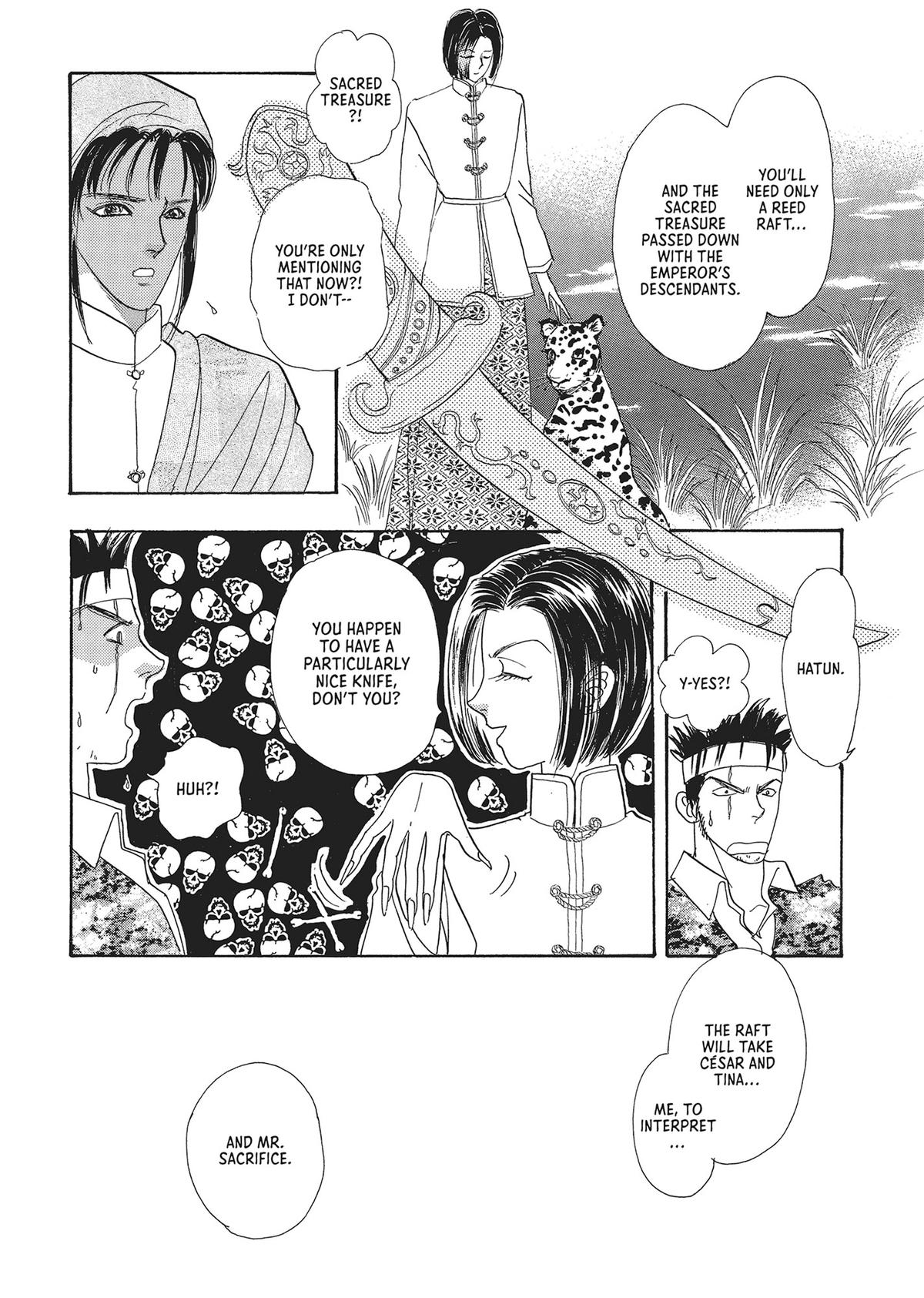 Read Pet Shop of Horrors EN Manga Online