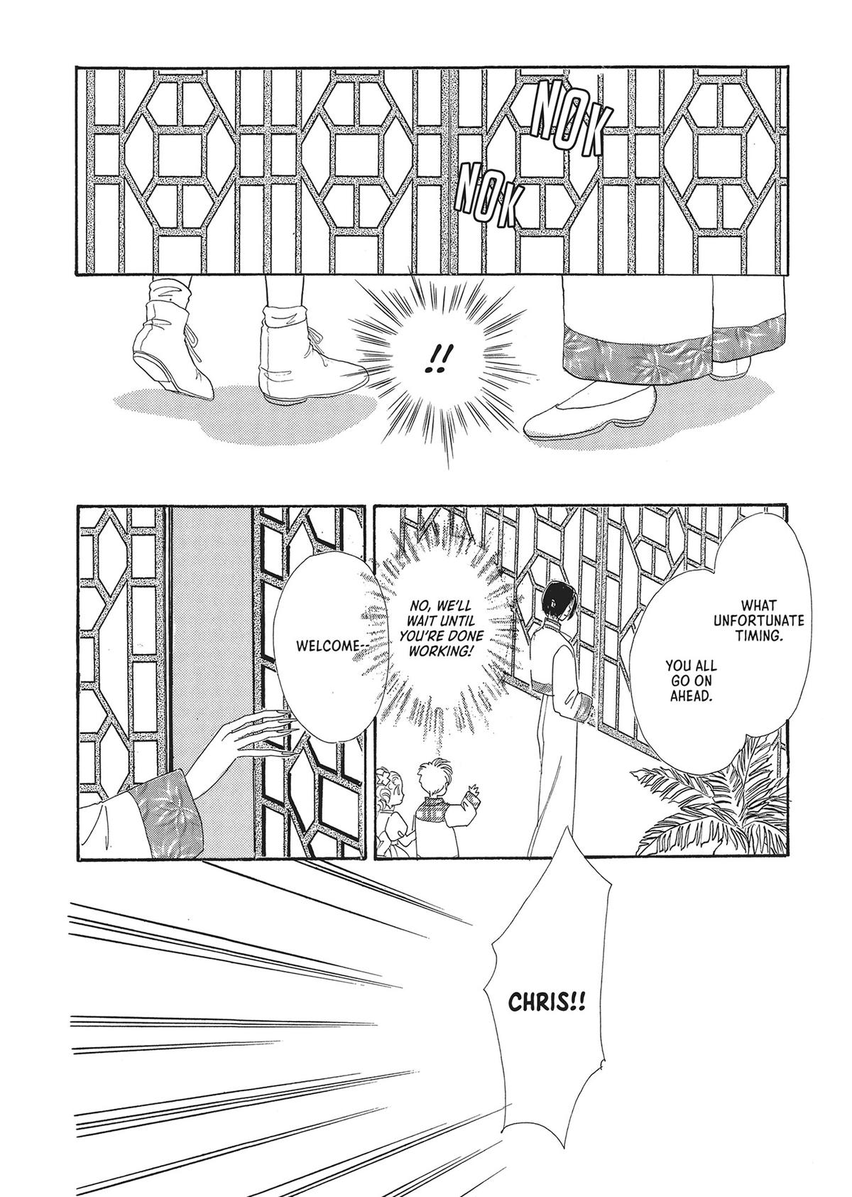 Read Pet Shop of Horrors EN Manga Online