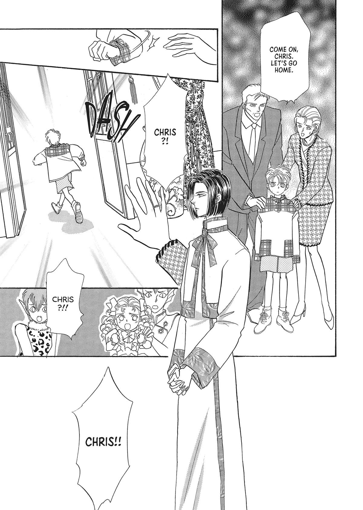 Read Pet Shop of Horrors EN Manga Online