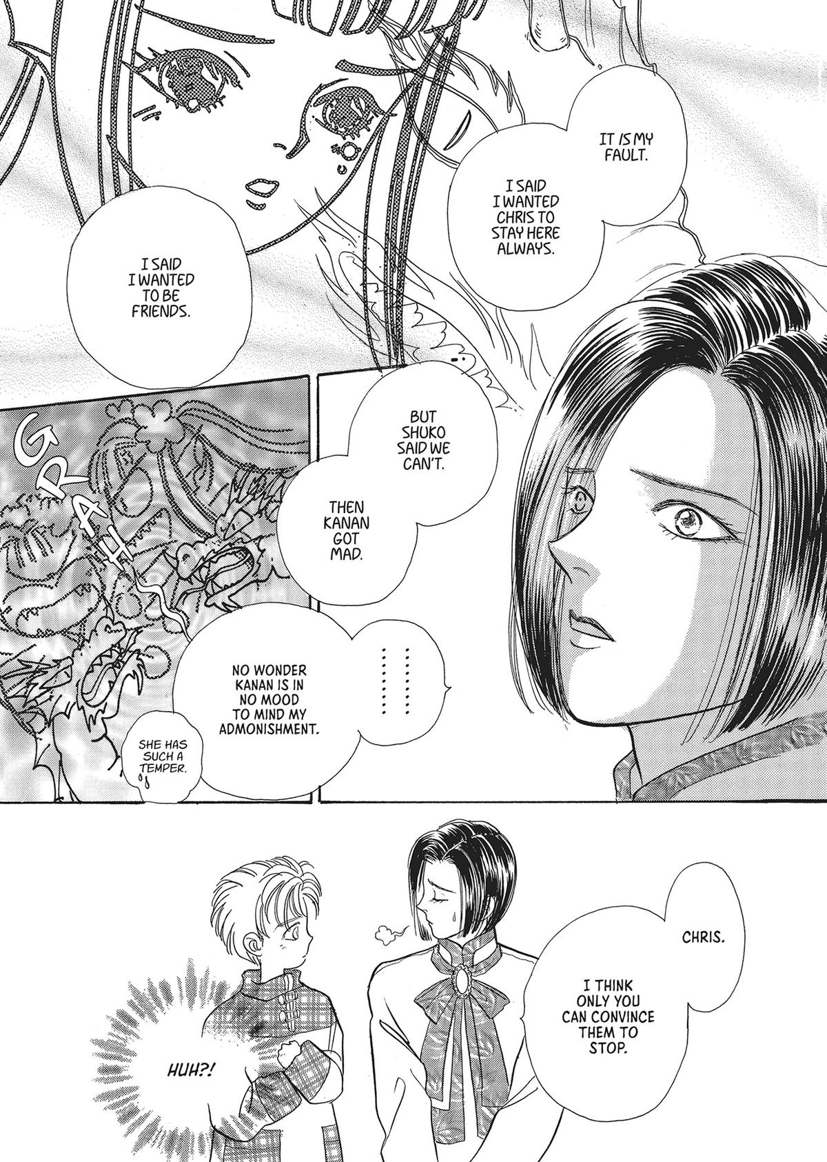 Read Pet Shop of Horrors EN Manga Online