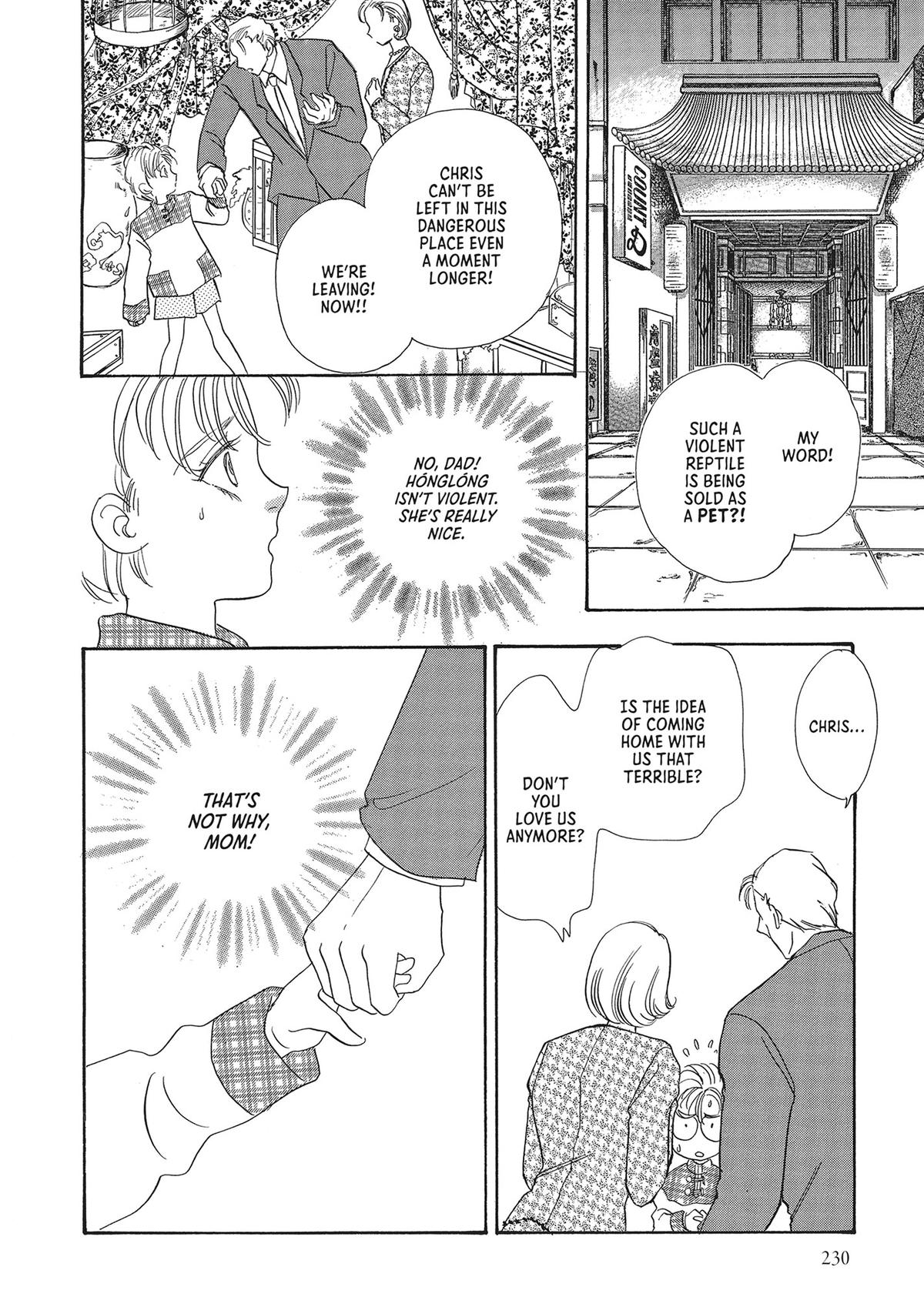 Read Pet Shop of Horrors EN Manga Online