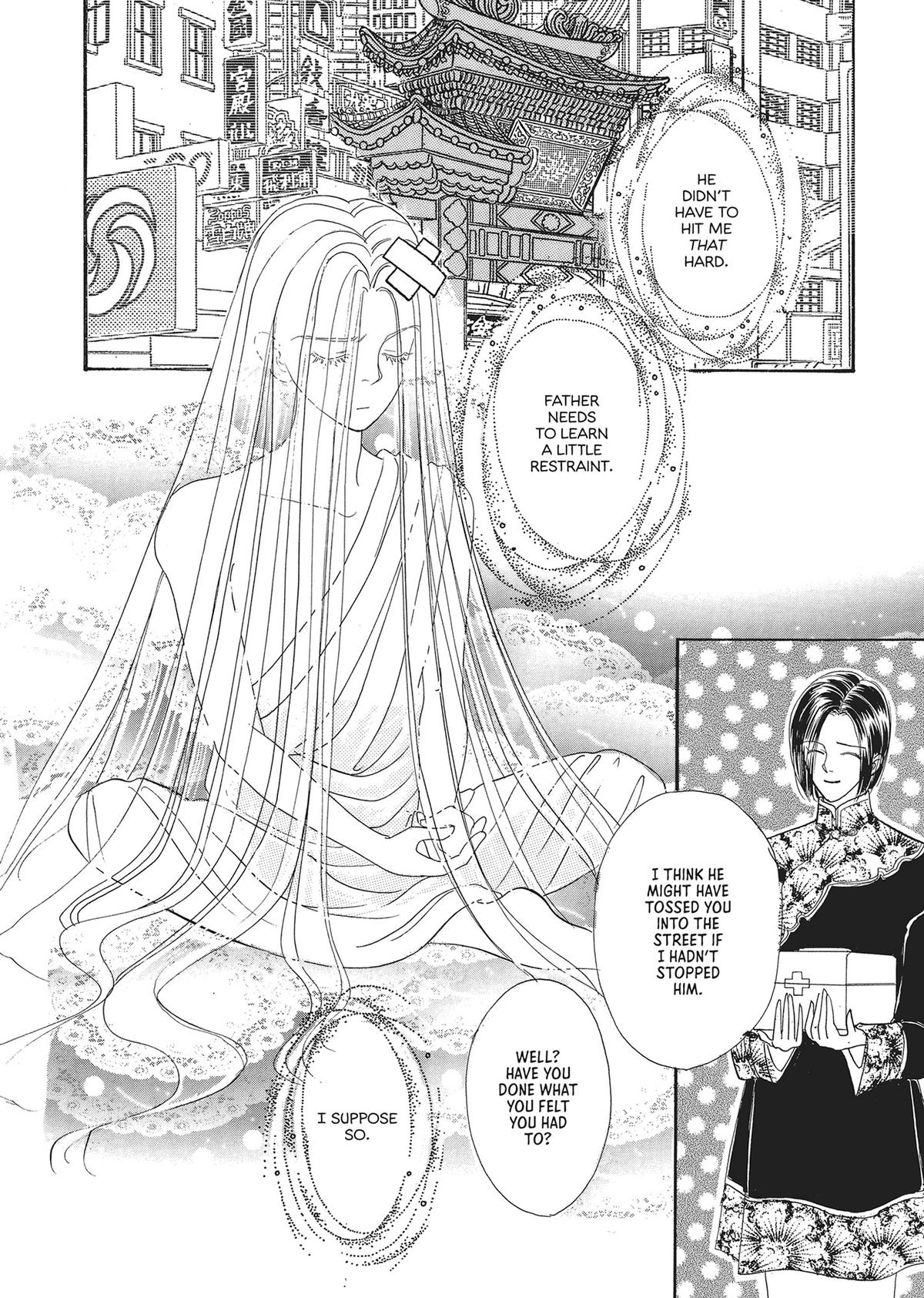 Read Pet Shop of Horrors EN Manga Online