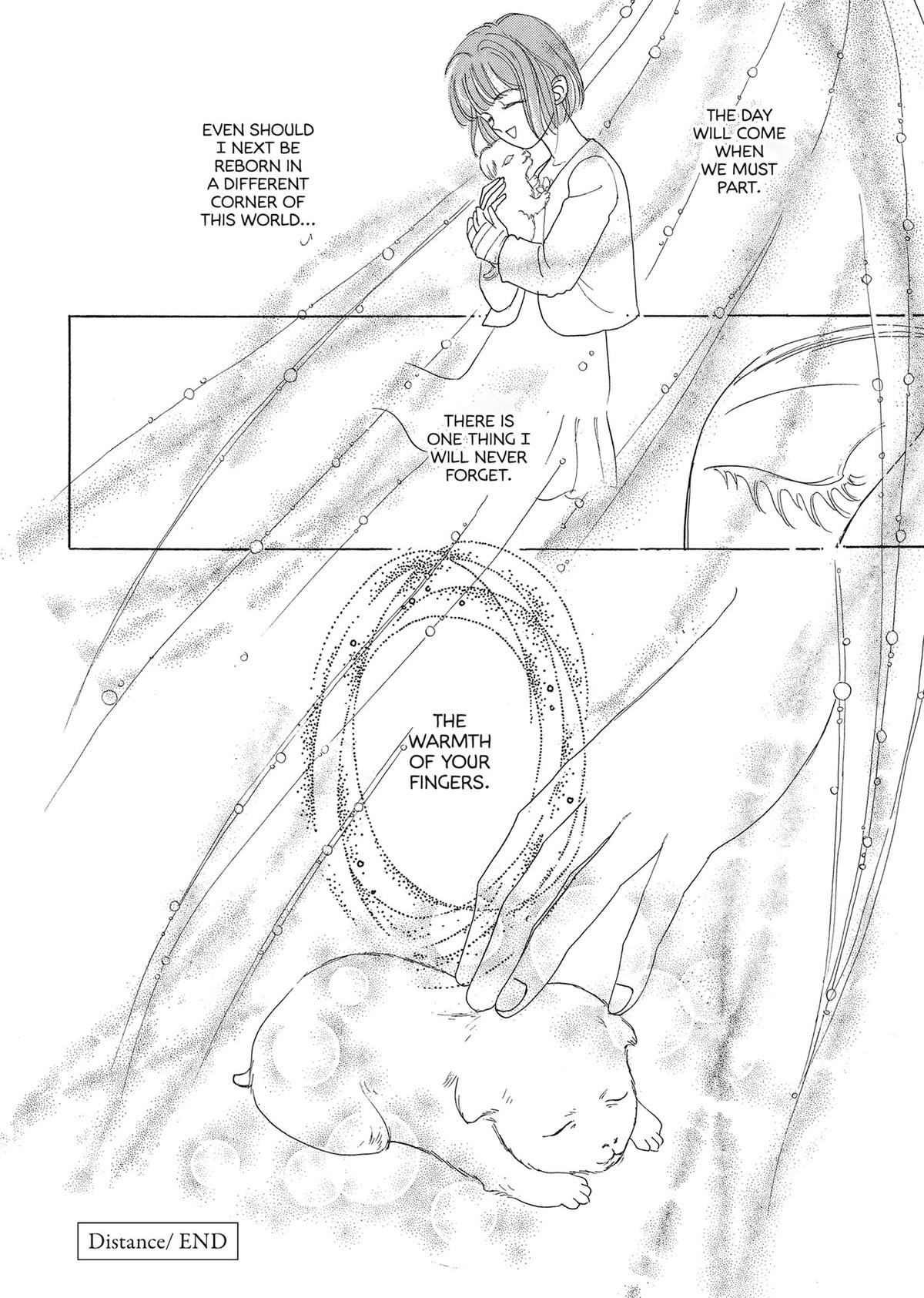 Read Pet Shop of Horrors EN Manga Online