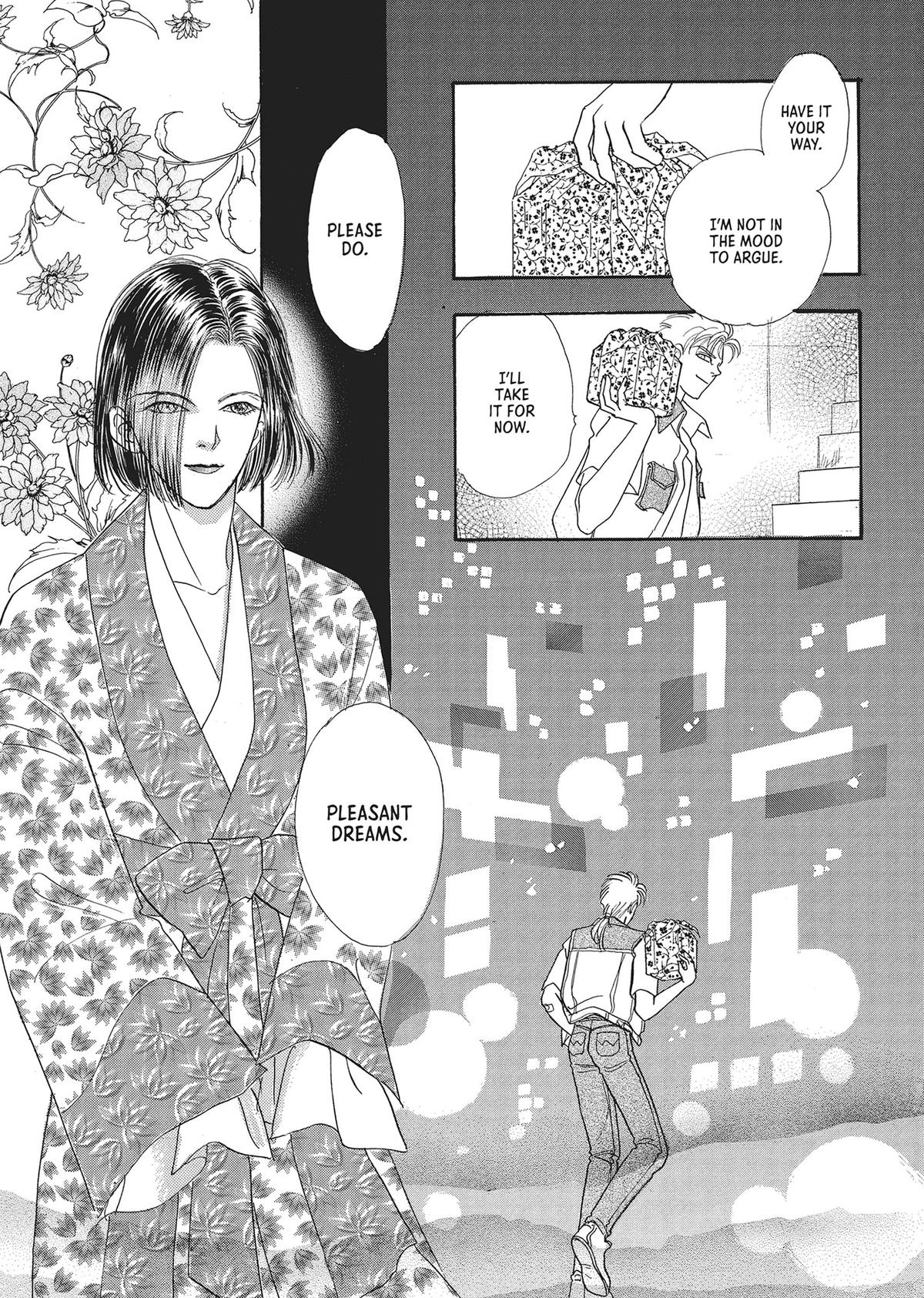 Read Pet Shop of Horrors EN Manga Online